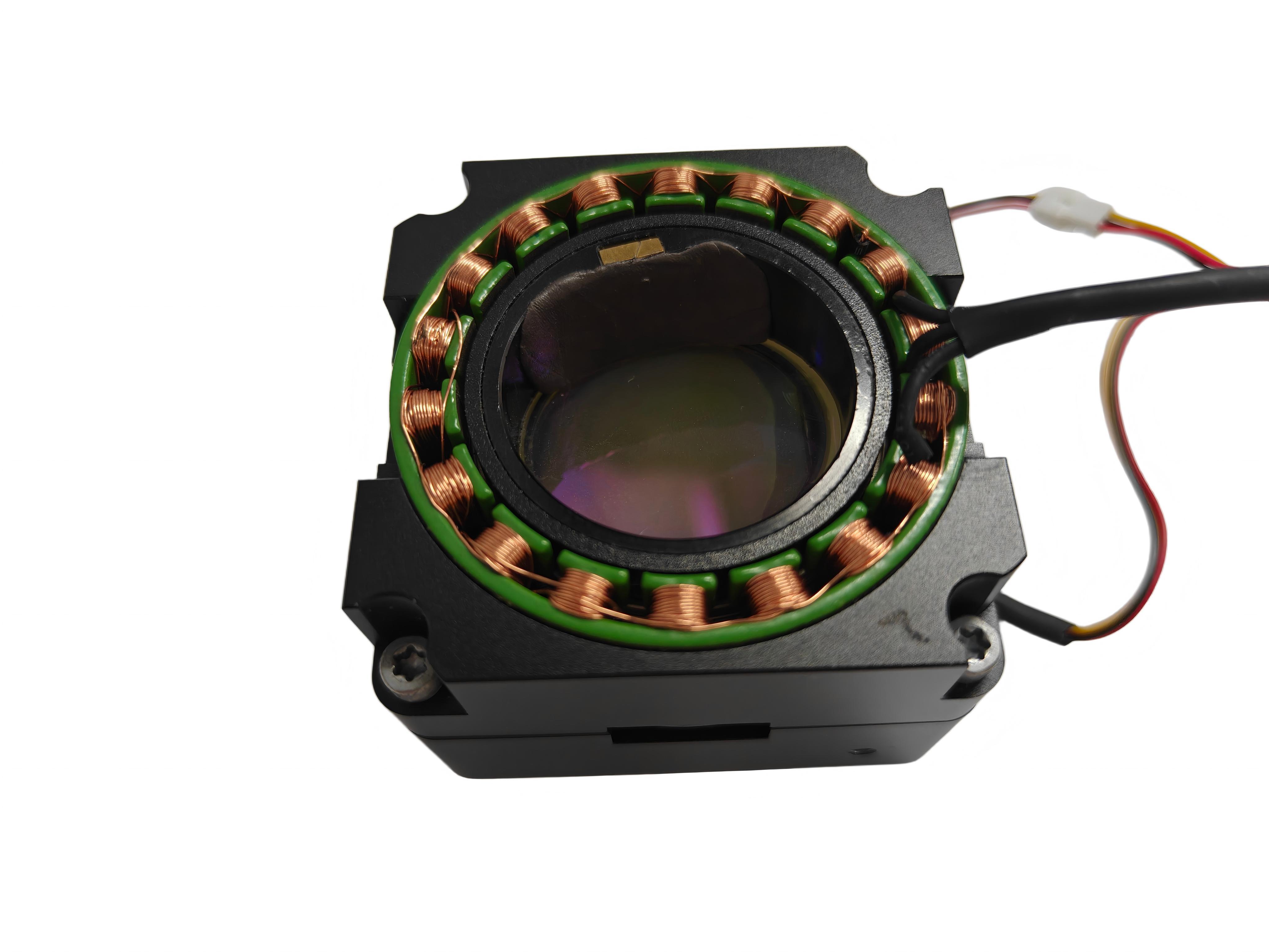 MG 3505-36 Robot Joint Motor