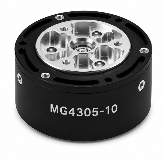 Elbow Joint Motor MG 4305-10 – BLDC Servo with 10:1 Planetary Gearbox