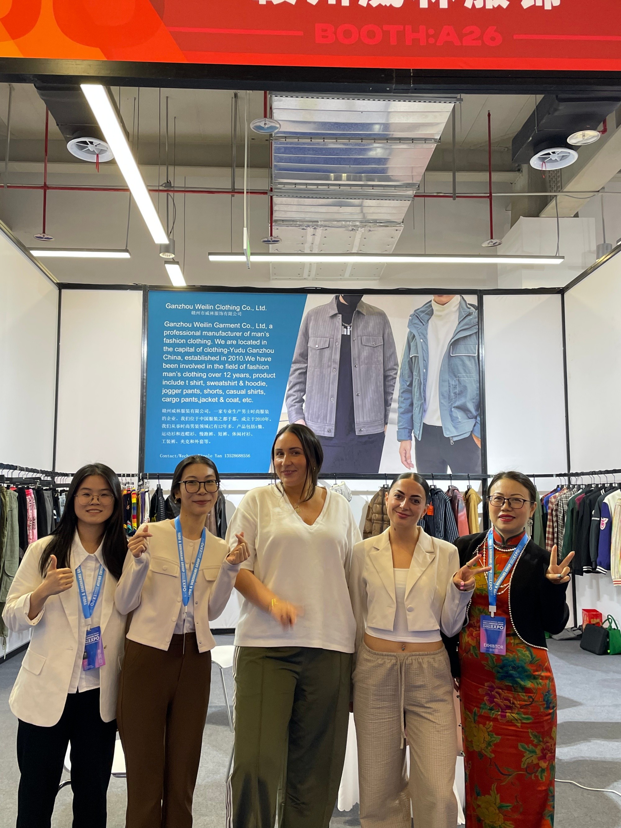 Infulllsail Successfully Showcases Custom Streetwear