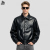 Custom Motorcycle Bomber Jacket