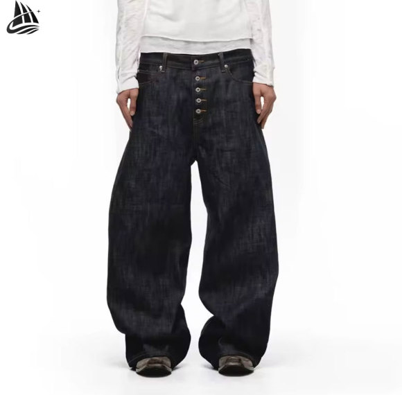 Custom Retro Dark Wide Leg Jeans