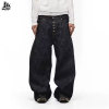 Custom Retro Dark Wide Leg Jeans