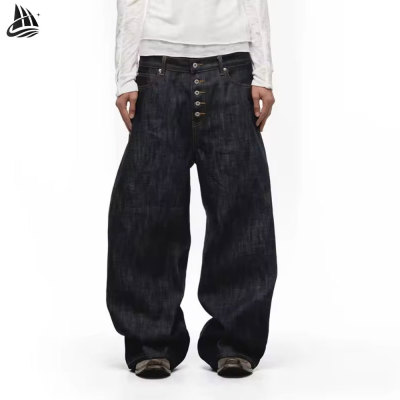 Custom Retro Dark Wide Leg Jeans