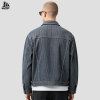 Custom 13oz Denim Jacket Button Up Boxy Duck Canvas