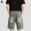 Custom Blank Loose Baggy Denim Shorts