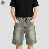 Custom Blank Loose Baggy Denim Shorts