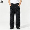 Custom Cargo Workwear Denim Pants