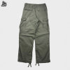 Custom Streetwear Baggy Fit Cargo Work Pants