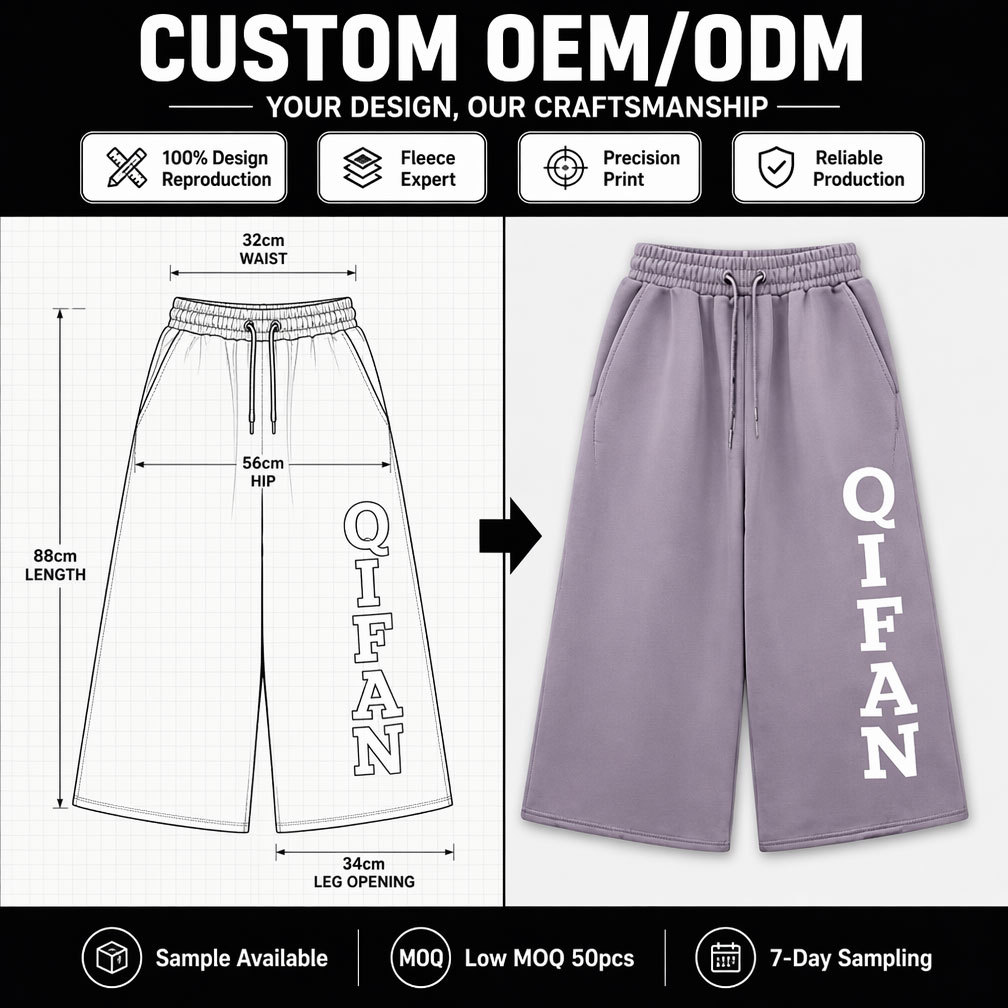 Custom Printed Logo French Terry Shorts