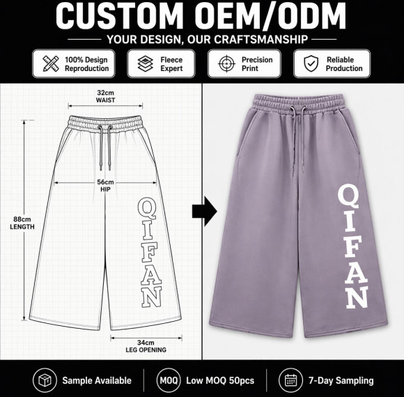 Custom Printed Logo French Terry Shorts