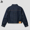 Custom Vintage Wash Oversized Denim Jacket