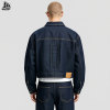 Custom Vintage Wash Oversized Denim Jacket