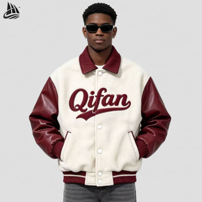 Custom Chenille Embroidery Varsity Jacket