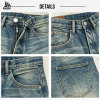 Custom Distressed Vintage Wash Selvedge Denim Pants