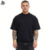 Custom Heavy Oversized Plain T-Shirt