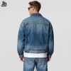 Custom Blue Washed Denim Jacket