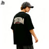 Custom 260GSM Heavyweight Blank T-Shirt