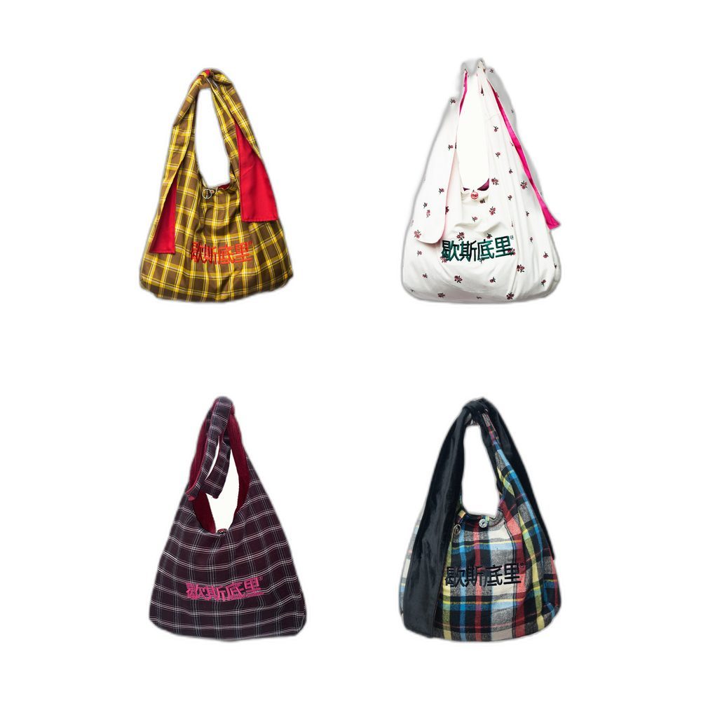 Custom Plaid Floral Hobo Tote Bag Assorted wholesale