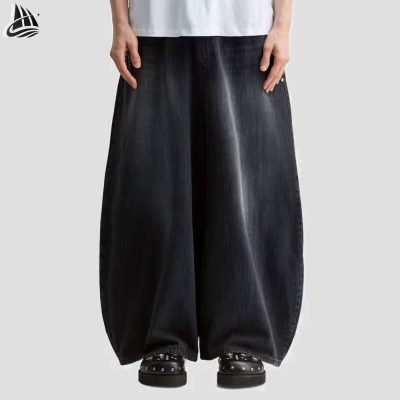 Custom Washed Wide-Leg Jeans Wholesale