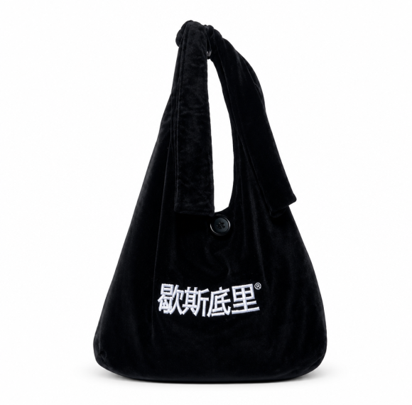 Custom Plaid Floral Hobo Tote Bag Assorted
