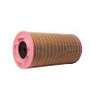 Air Filter Element for Screw Compressors | Manufacturer Supplier 1635040800