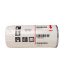 Rotary Screw Compressor Oil Filter Element | Manufacturer Supplier 1625752501
