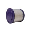 Compressor Air Intake Filter Cartridge | Factory-Direct Wholesale Supplier 39588470