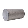 Compressor Air Filter Cartridge | OEM Compatible Manufacturer 22119168