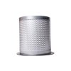 Compressor Oil Separator Element Manufacturer & Supplier 24685059