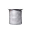 Compressor Oil Separator Element Manufacturer & Supplier 24685059