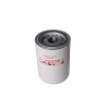 Rotary Screw Compressor Oil Filter Element | OEM Compatible Manufacturer