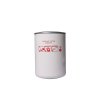 Rotary Screw Compressor Oil Filter Element | OEM Compatible Manufacturer