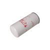 Screw Compressor Oil Filter Element OEM Supplier | Compressor Lube Filter 24121212