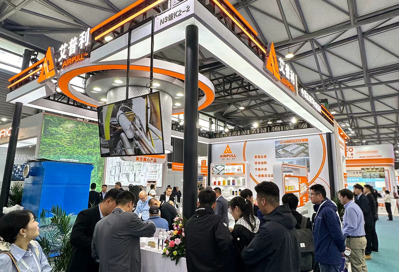 Trade show photo
