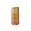 Compressor Air Filter Element C30810 | OEM Compatible & Wholesale Supplier