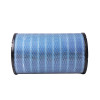 Compressor Air Filter Element P812559 | OEM Compatible & Wholesale Supplier