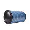 Rotary Screw Compressor Air Filter Manufacturer Supplier 2118349