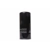 Rotary Screw Compressor Oil Filter Manufacturer Supplier 89755919