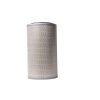 Rotary Screw Compressor Air Filter Element Manufacturer Supplier 2605541250