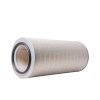 Rotary Screw Compressor Air Filter Element Manufacturer Supplier 2606540340