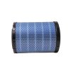 Rotary Screw Compressor Air Filter Element Manufacturer Supplier QX104190