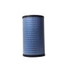 Rotary Screw Compressor Air Filter Element Manufacturer Supplier ATS11057