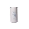 Rotary Screw Compressor Air-Oil Separator Element Manufacturer Supplier 10525274