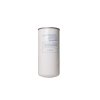 Rotary Screw Compressor Air-Oil Separator Element Manufacturer Supplier 10533574