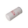 Rotary Screw Compressor Air-Oil Separator Element Manufacturer Supplier 24121212