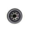 Rotary Screw Compressor Oil Filter Element Manufacturer Supplier 55175910