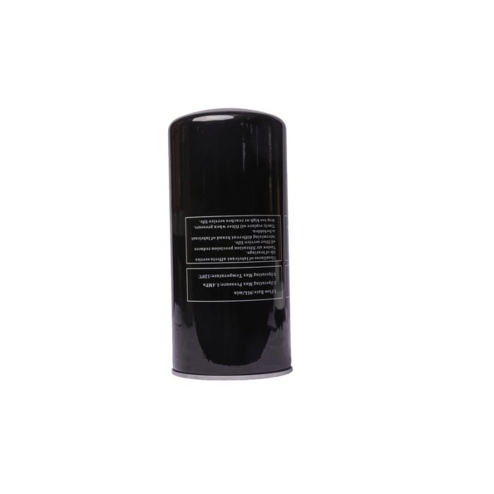Rotary Screw Compressor Oil Filter Element Manufacturer Supplier 66135302
