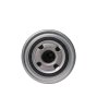 Rotary Screw Compressor Oil Filter Element Manufacturer Supplier 1614874700