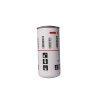 Rotary Screw Compressor Oil Filter Element Manufacturer Supplier 1625390257