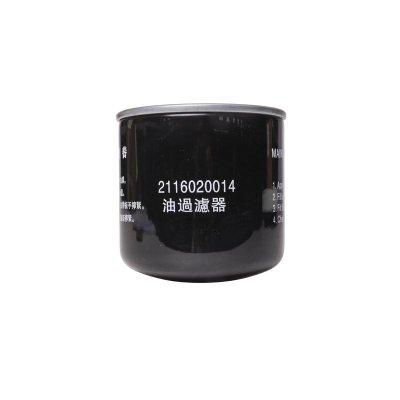 Rotary Screw Compressor Oil Filter Element Manufacturer Supplier 2116020014